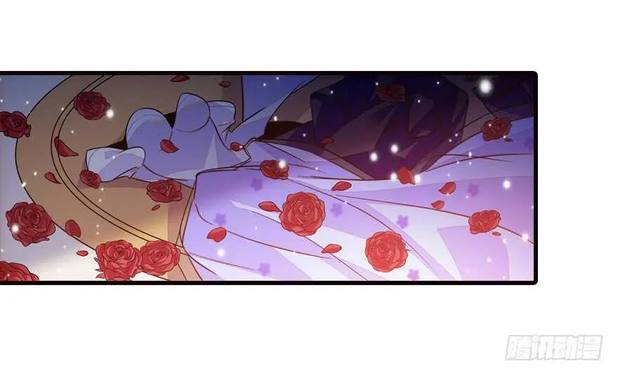 第152话 刺客 第2页