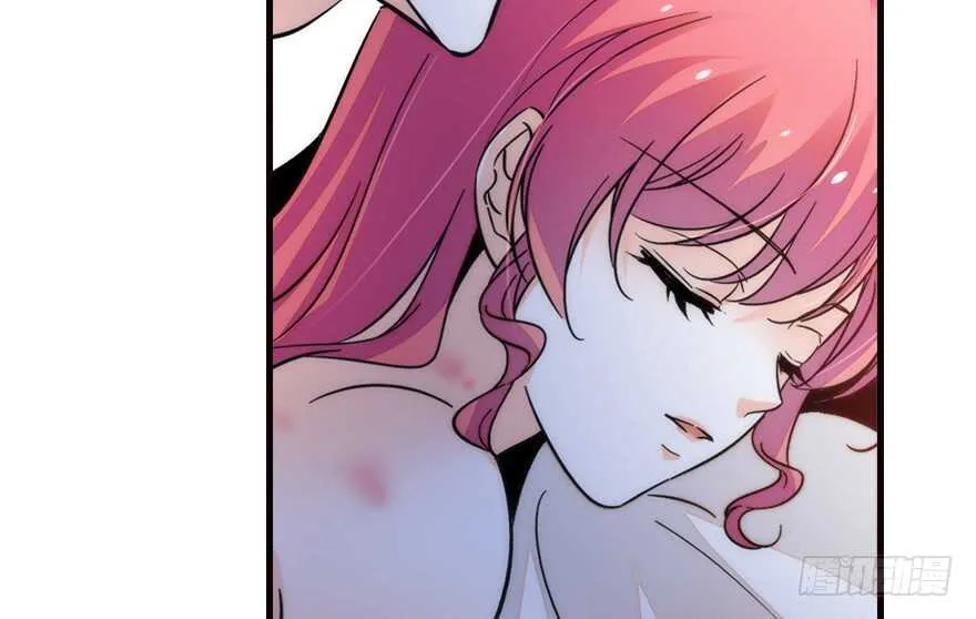第152话 刺客 第8页