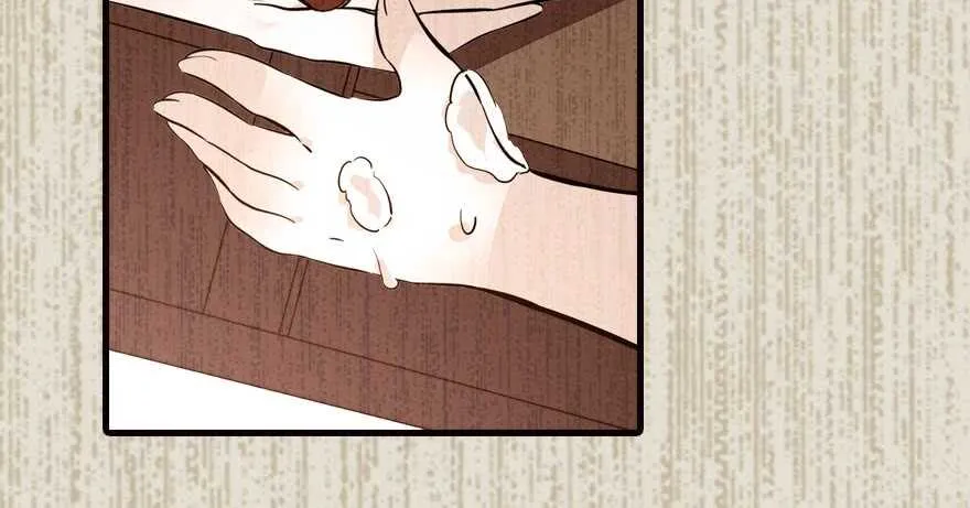 第153话 教训不成反被灌醉 第29页