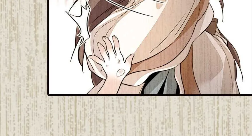 第153话 教训不成反被灌醉 第31页