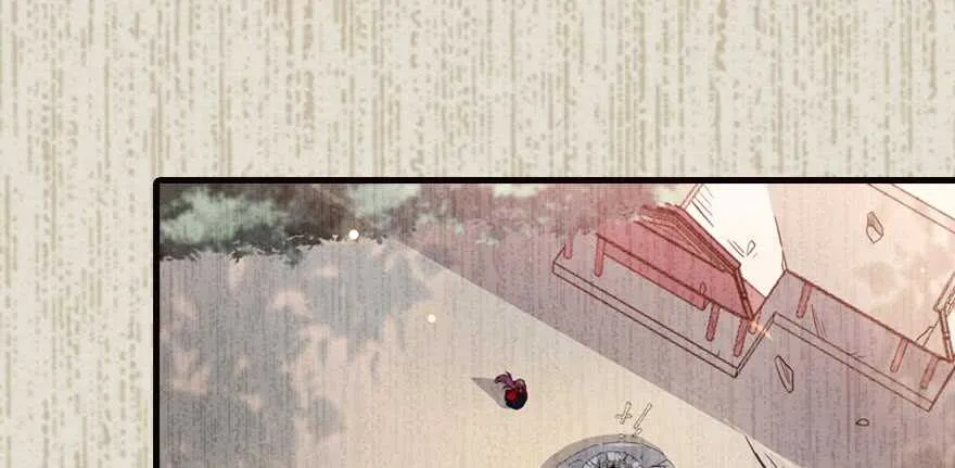第153话 教训不成反被灌醉 第45页
