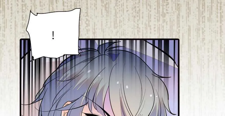 第153话 教训不成反被灌醉 第56页
