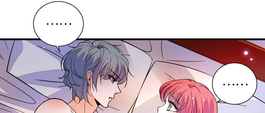 第153话 教训不成反被灌醉 第62页