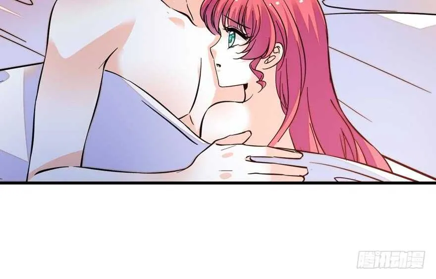 第153话 教训不成反被灌醉 第67页