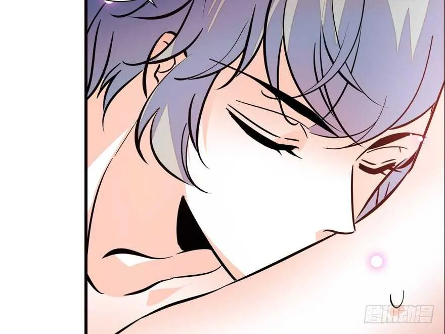 第153话 教训不成反被灌醉 第78页