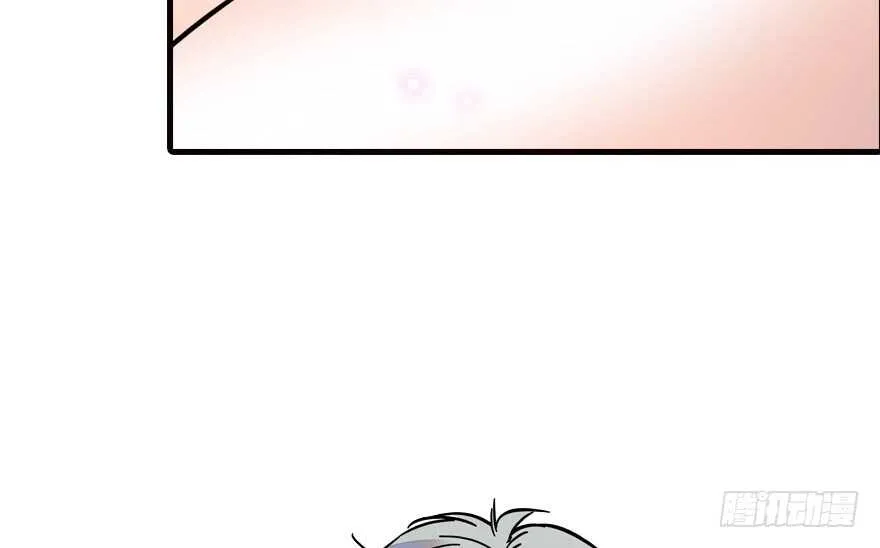 第153话 教训不成反被灌醉 第79页