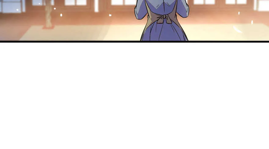 第154话 差点被亲？！ 第4页