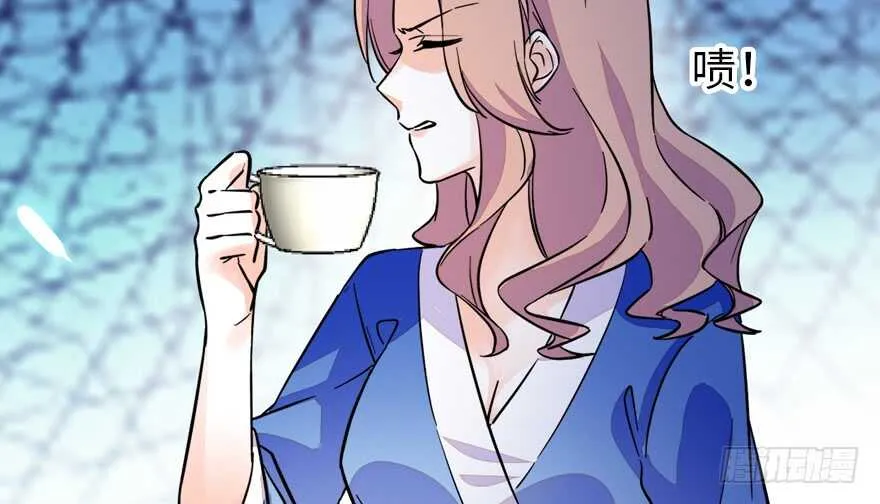 第154话 差点被亲？！ 第10页