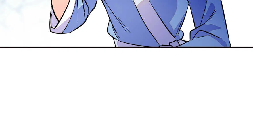 第154话 差点被亲？！ 第11页