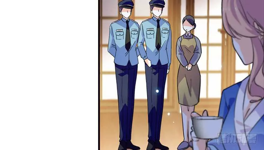第154话 差点被亲？！ 第13页