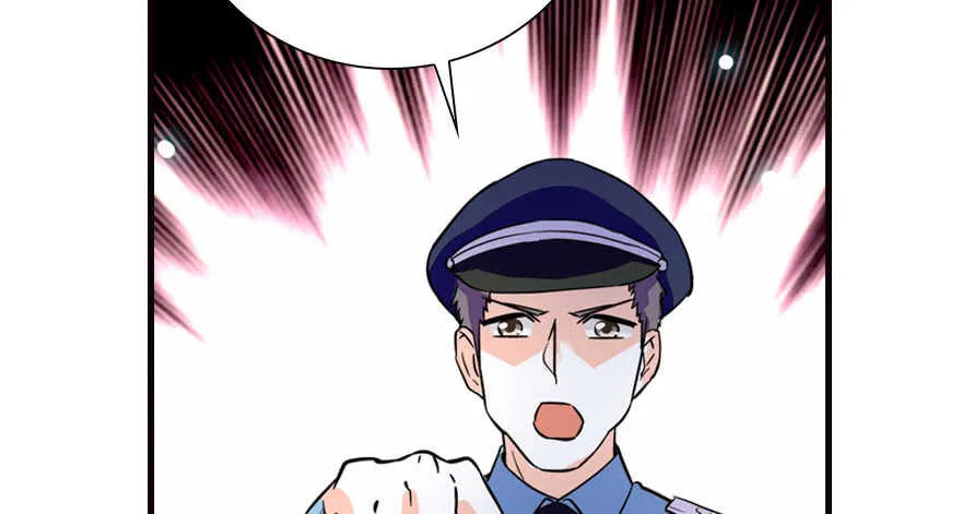 第154话 差点被亲？！ 第15页