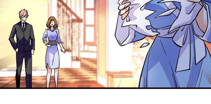 第154话 差点被亲？！ 第26页