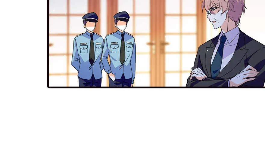第154话 差点被亲？！ 第44页