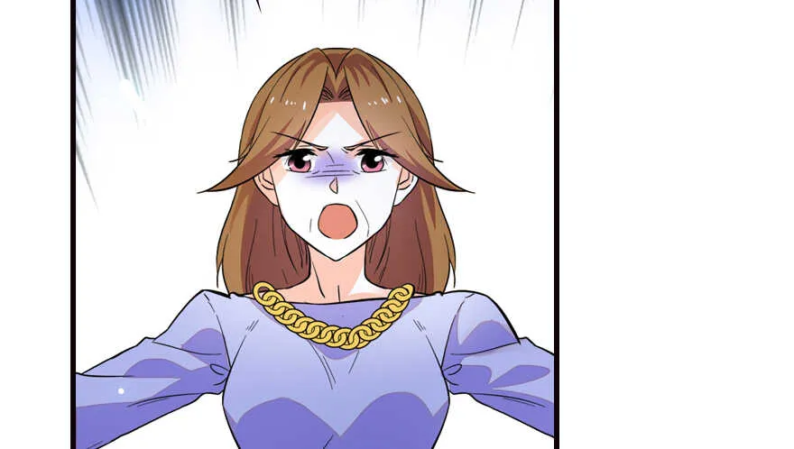 第154话 差点被亲？！ 第46页