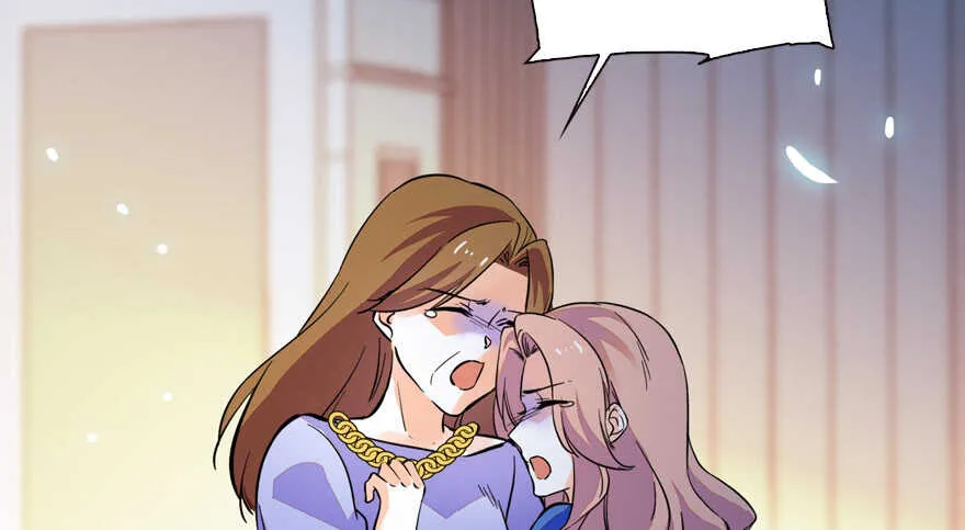 第154话 差点被亲？！ 第48页