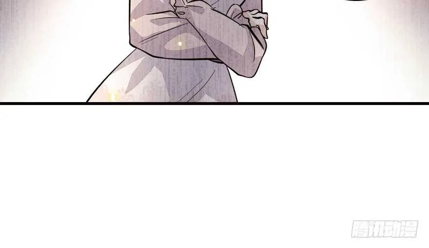 第154话 差点被亲？！ 第70页