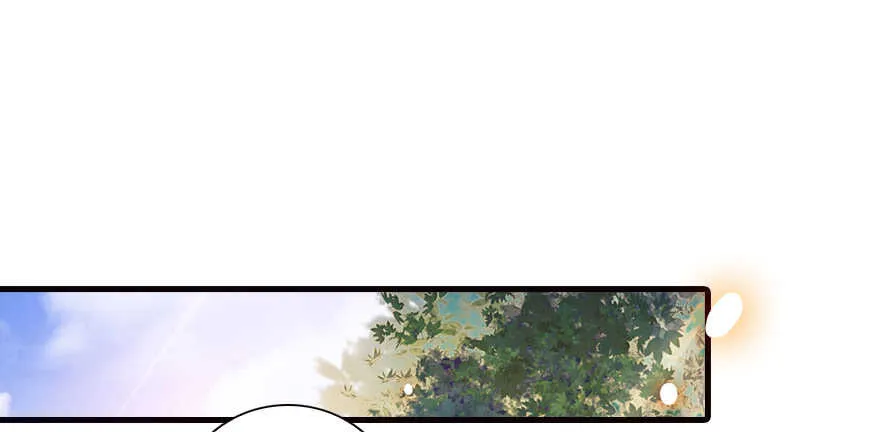 第154话 差点被亲？！ 第71页