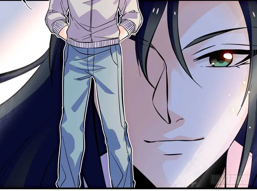 第154话 差点被亲？！ 第75页