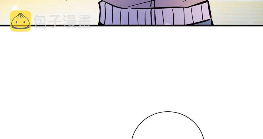 第155话 陆铭的醋坛子翻了 第21页