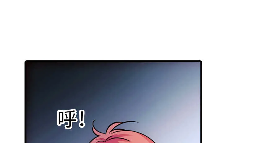 第155话 陆铭的醋坛子翻了 第27页