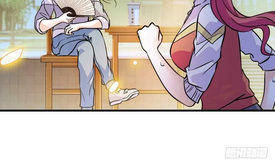第155话 陆铭的醋坛子翻了 第31页