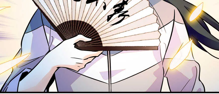第155话 陆铭的醋坛子翻了 第34页