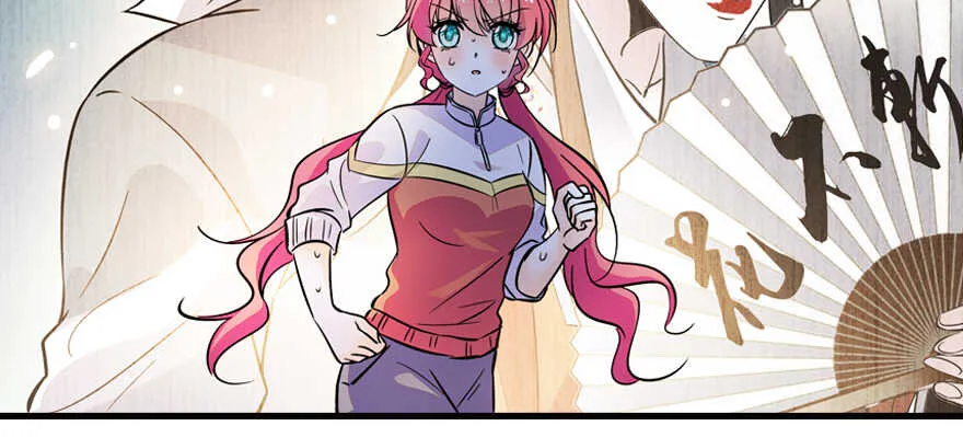 第155话 陆铭的醋坛子翻了 第37页