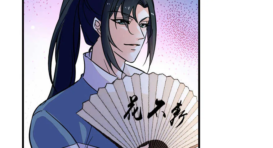 第155话 陆铭的醋坛子翻了 第42页