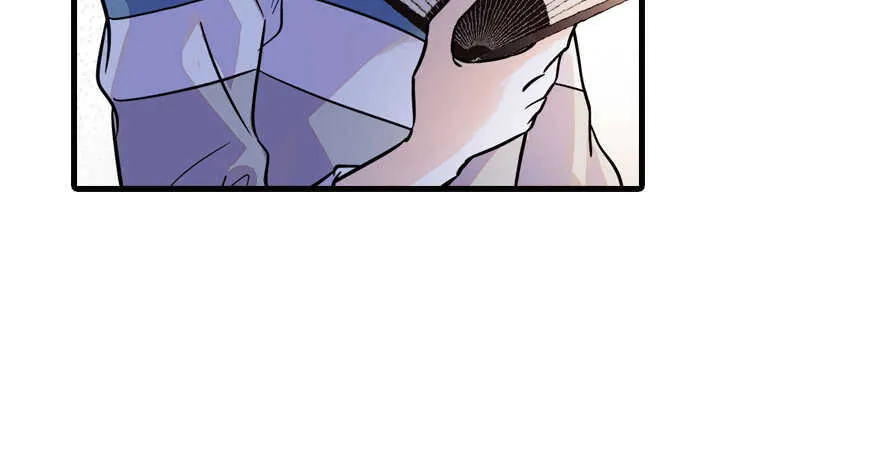 第155话 陆铭的醋坛子翻了 第43页