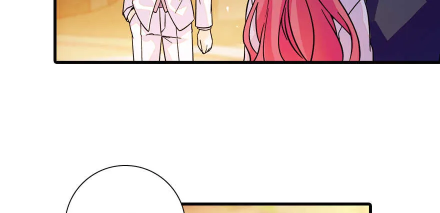 第155话 陆铭的醋坛子翻了 第56页