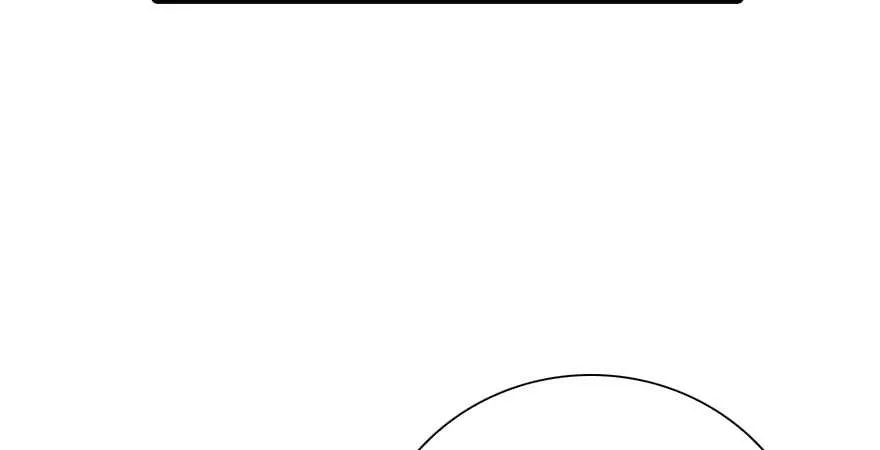 第155话 陆铭的醋坛子翻了 第59页