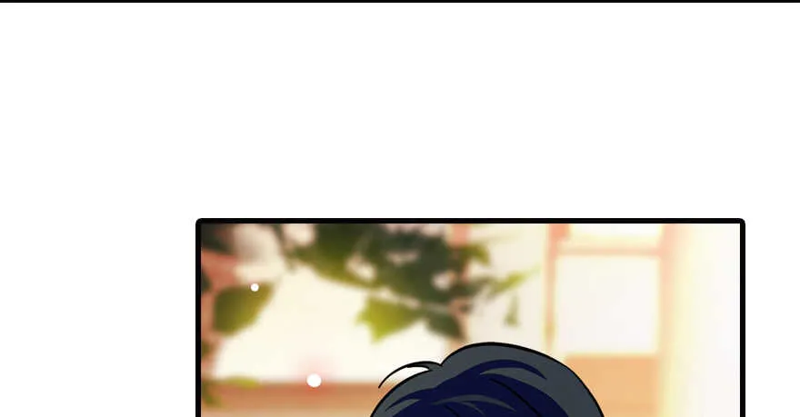 第155话 陆铭的醋坛子翻了 第70页