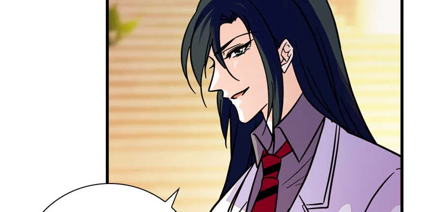 第155话 陆铭的醋坛子翻了 第71页