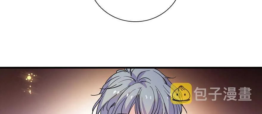 第156话 舅舅最近好奇怪 第6页