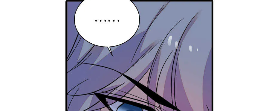 第156话 舅舅最近好奇怪 第25页