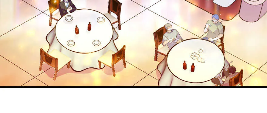 第156话 舅舅最近好奇怪 第53页