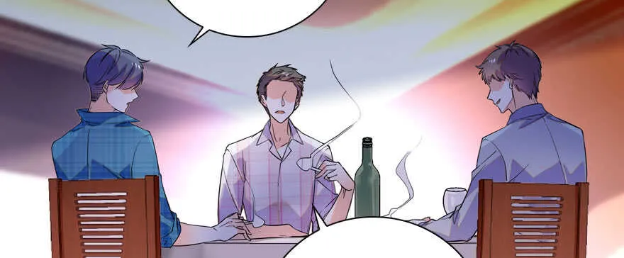 第156话 舅舅最近好奇怪 第55页