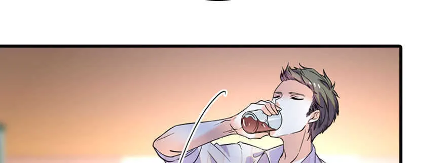 第156话 舅舅最近好奇怪 第60页