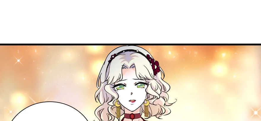 第157话 不许喊我舅舅！ 第2页