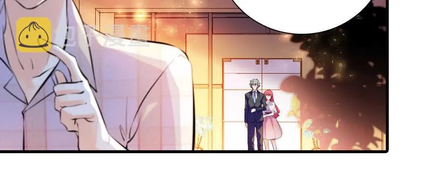 第157话 不许喊我舅舅！ 第17页