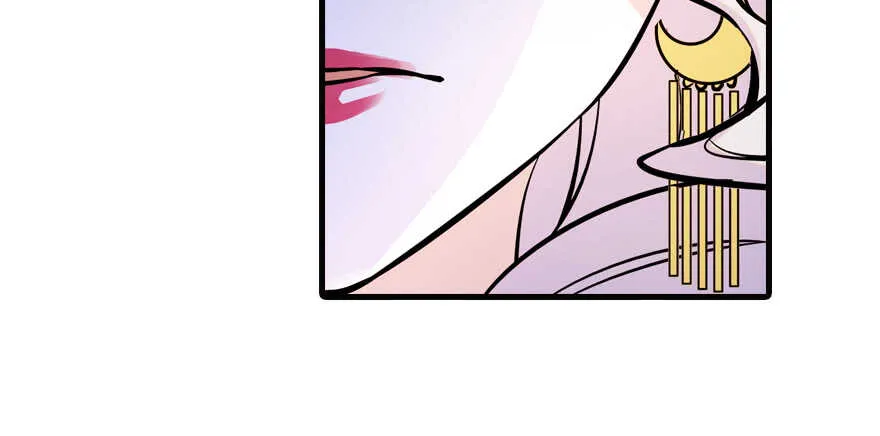 第157话 不许喊我舅舅！ 第28页
