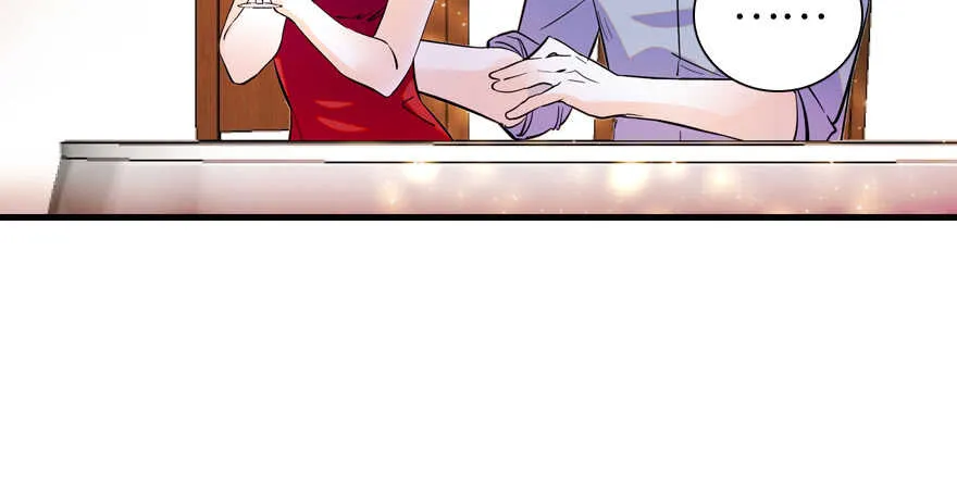 第157话 不许喊我舅舅！ 第31页