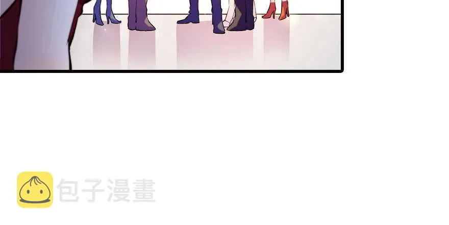 第157话 不许喊我舅舅！ 第46页