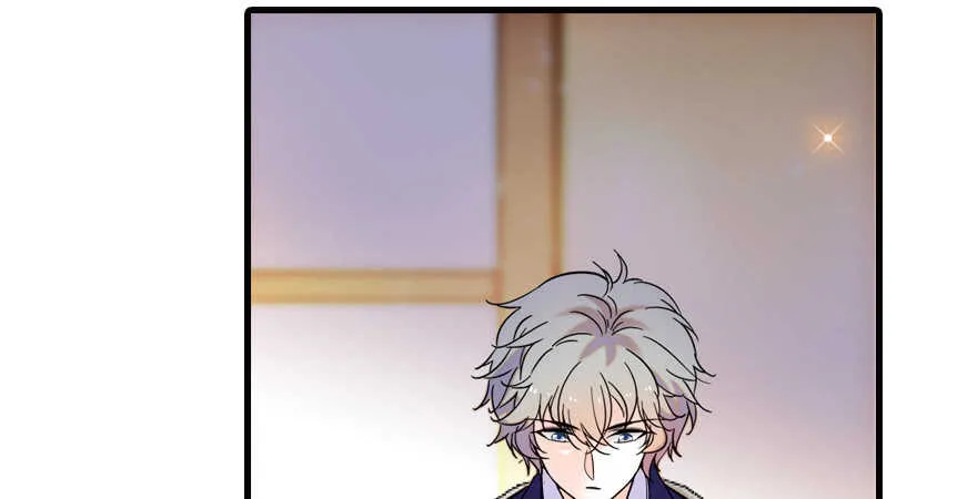 第157话 不许喊我舅舅！ 第62页