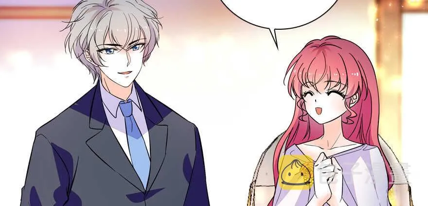第157话 不许喊我舅舅！ 第72页