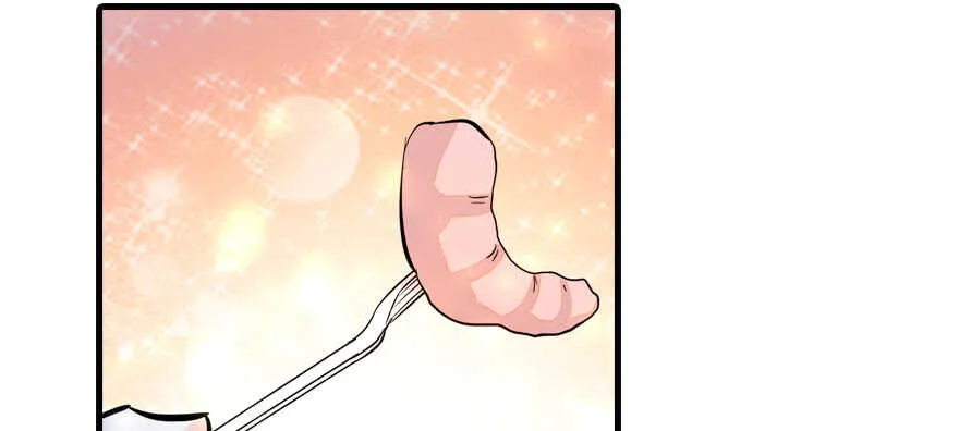第157话 不许喊我舅舅！ 第79页