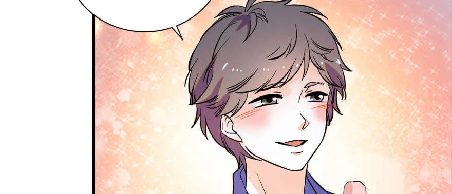 第157话 不许喊我舅舅！ 第81页