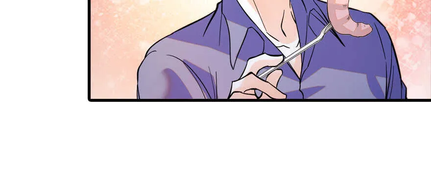 第157话 不许喊我舅舅！ 第82页