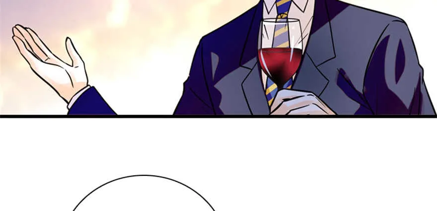 第158话 出嫁之日 第7页