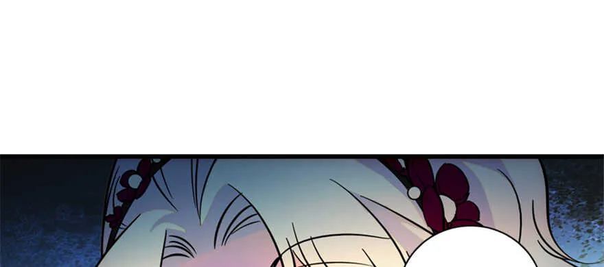 第158话 出嫁之日 第16页